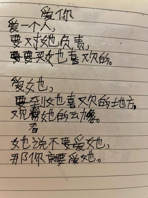 唱给女朋友的歌曲99首
