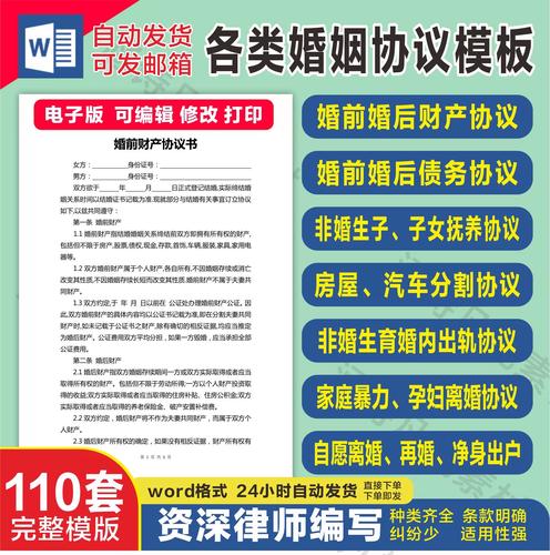 老公打老婆离婚财产怎么判 老公家暴老婆会判刑吗