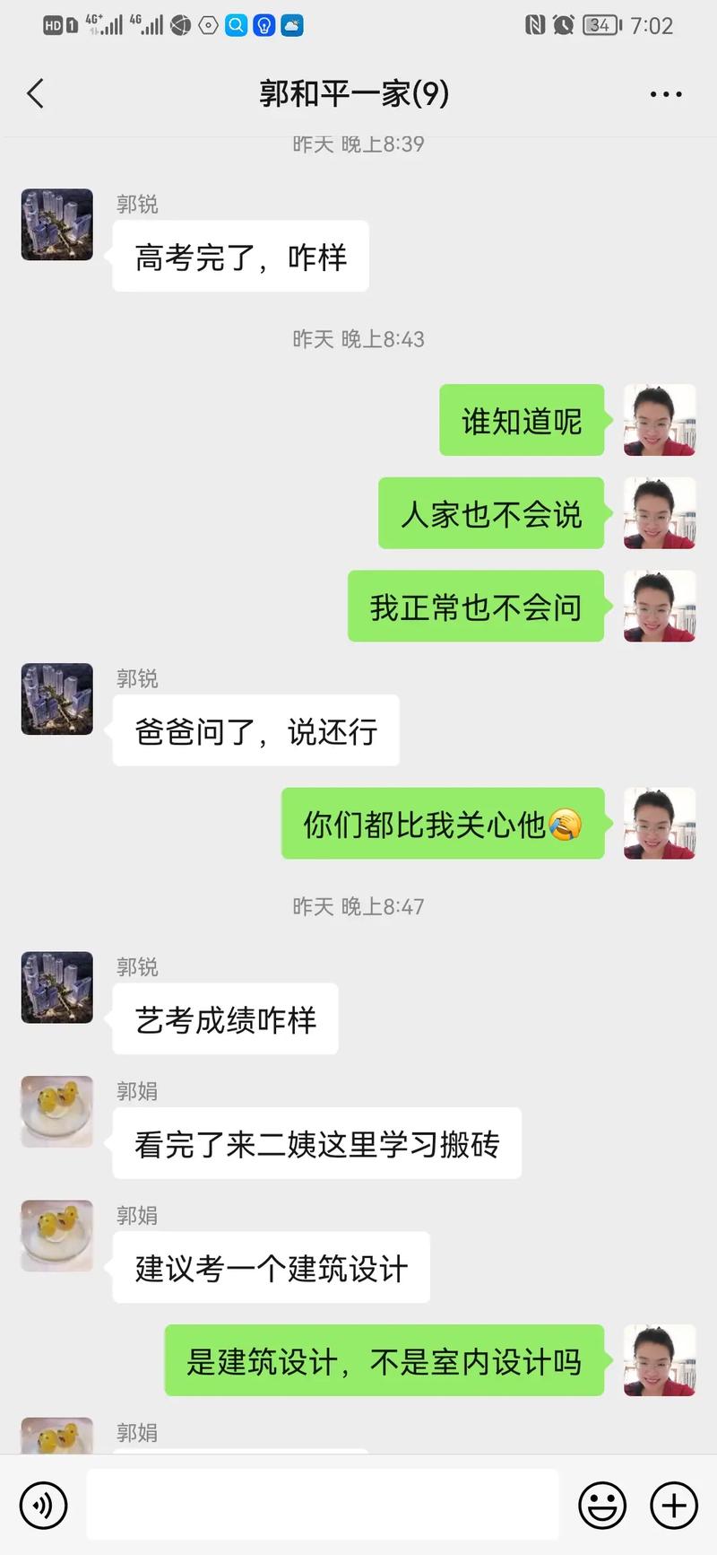 大学结婚会被退学吗
