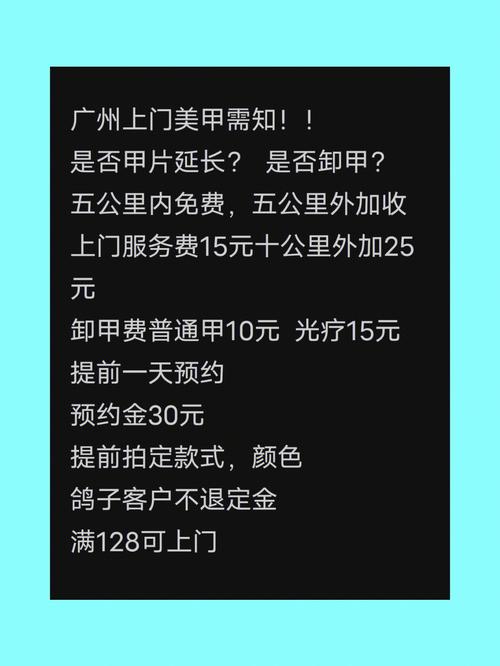 婚纱照预约金可以退吗
