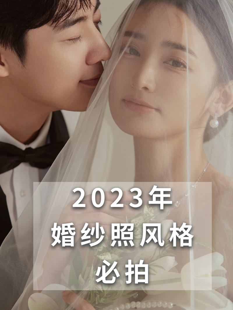 婚纱照有必要拍么 不拍婚纱照用什么代替