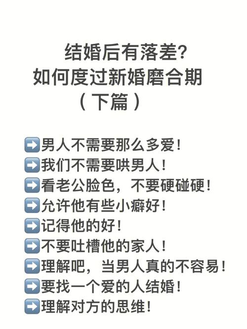 2025结婚网站推荐   有哪些值得信赖的结婚网站