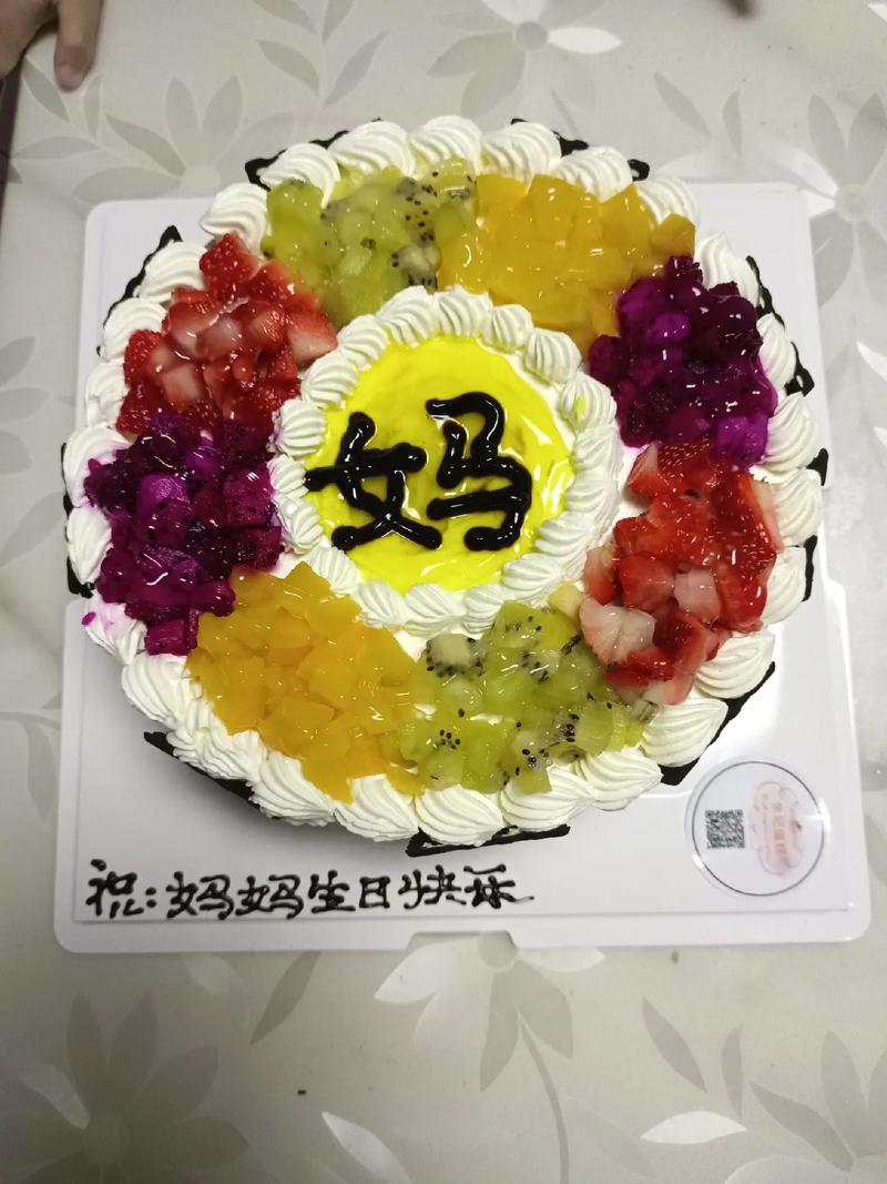 生日祝福婆婆暖心话 婆婆过生日送什么礼物好