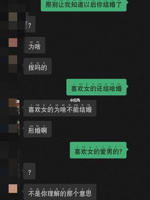 跟女孩表白后不说话是什么意思 表白后女生躲避你说明什么