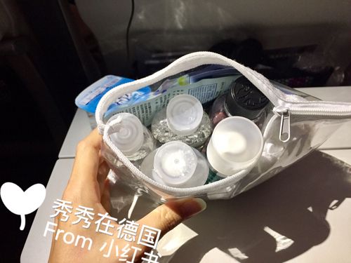 坐飞机怎么打包化妆品 安检时要把化妆品拿出来吗
