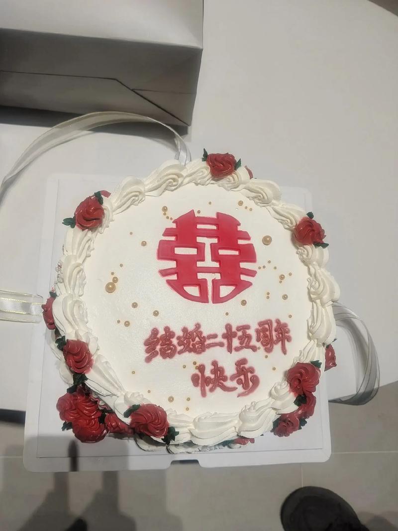 中国的银婚是几年 结婚纪念日适合送什么礼物