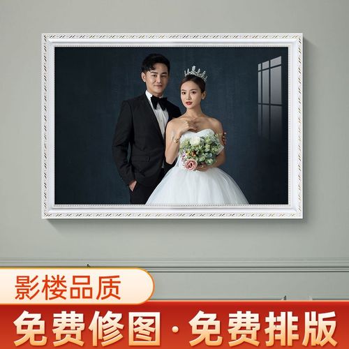 结婚相册怎么挂 婚纱照片墙怎么挂好看
