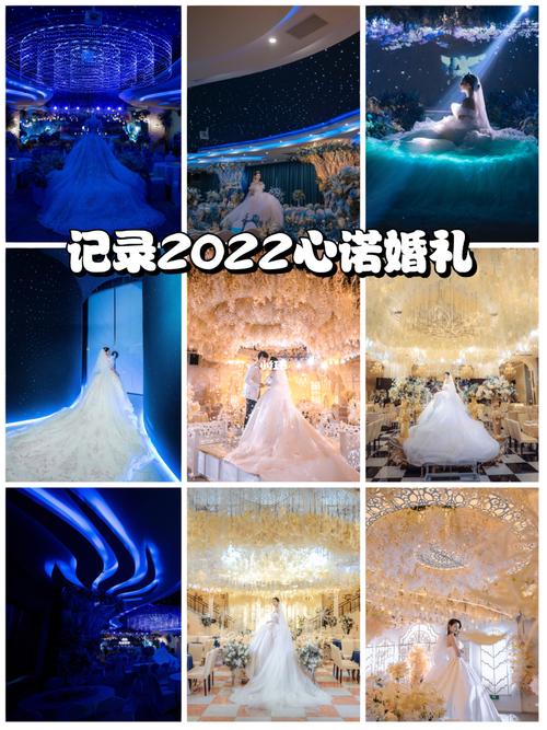 2024宁波一场婚庆大概多少费用
