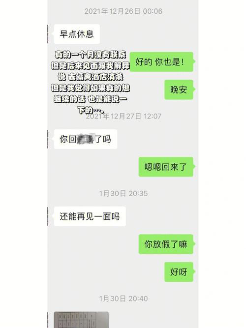 相亲被骗是什么让犯罪分子得逞的呢 教你识别三大常见的相亲骗局
