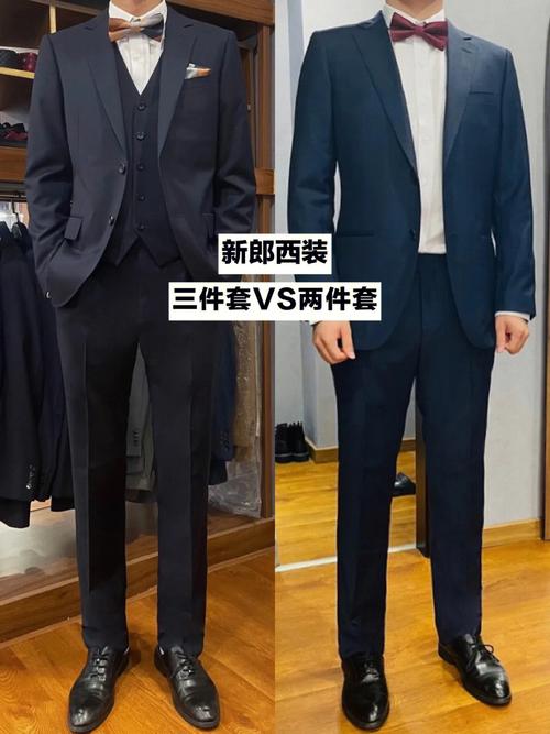 新郎服租还是买 准新郎合身礼服挑选指南
