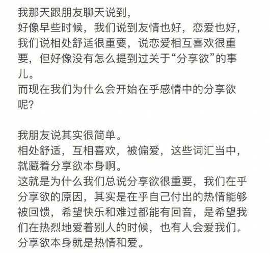 你要搬去和你男友住吗？记住这15件事，才会有一个浪漫的开始
