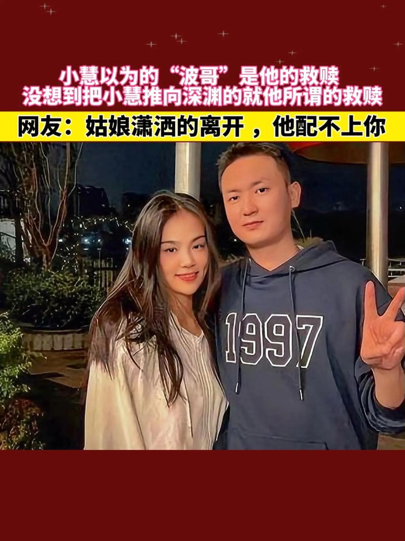 军婚出轨女方会有什么后果 军婚的利弊有哪些