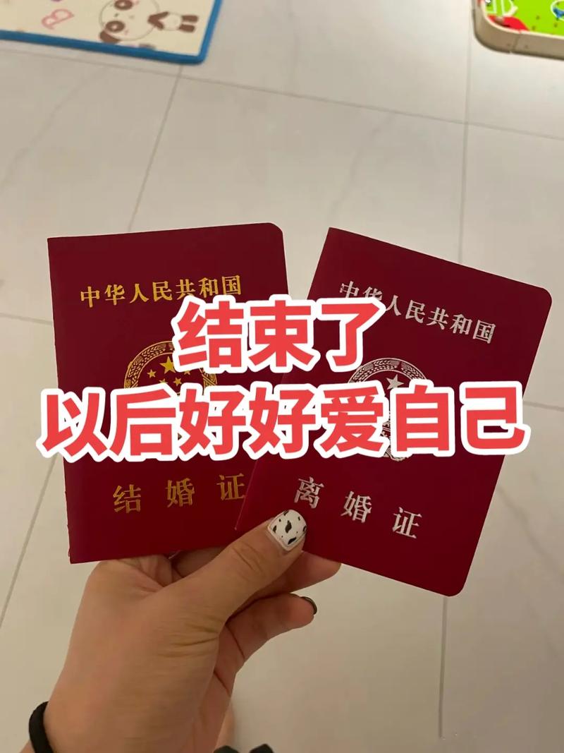 家庭暴力离婚怎么解决 家暴离婚需要什么手续和证件