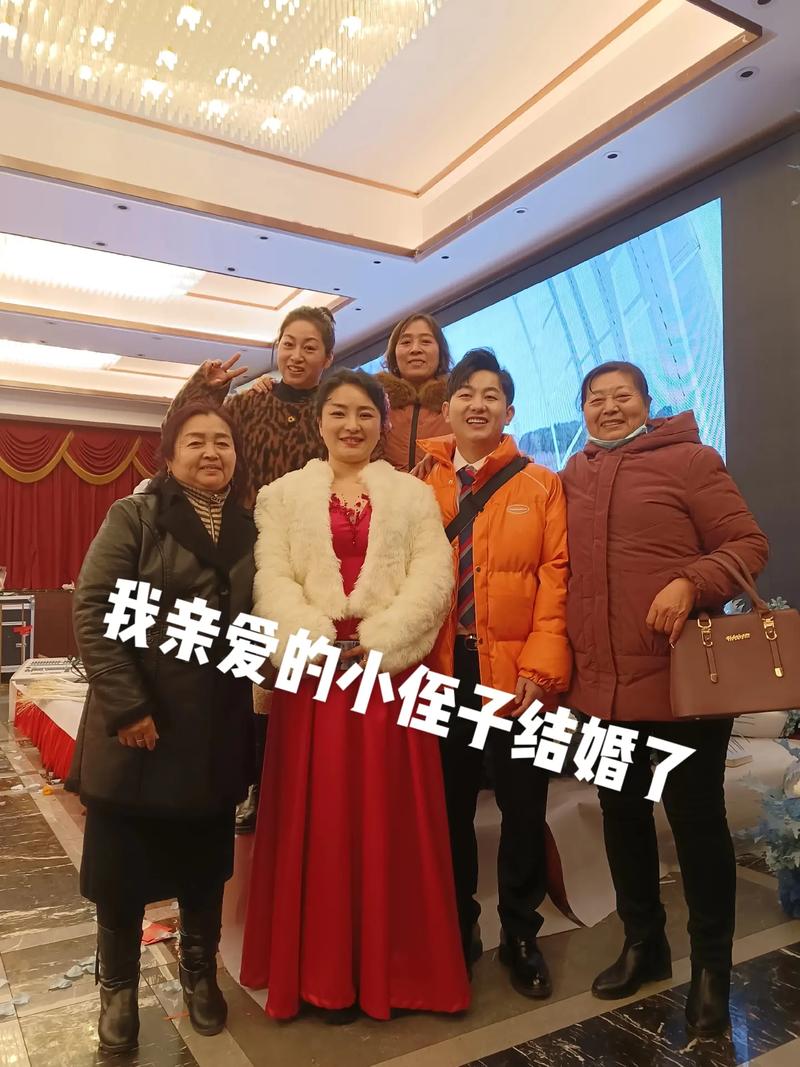 侄子结婚典礼上的讲话
