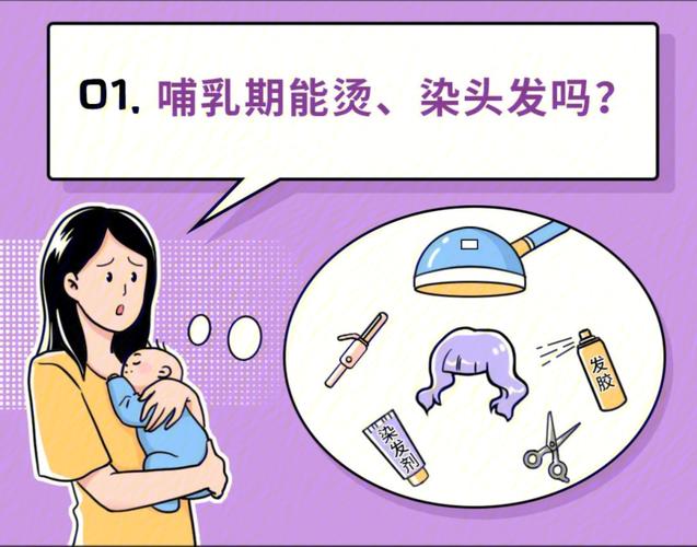 哺乳期不返岗可以辞退吗 哺乳期旷工多少天可以辞退