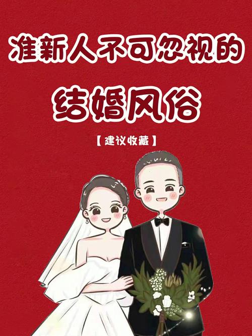 同宗可以结婚吗 同个祖宗隔几代能结婚
