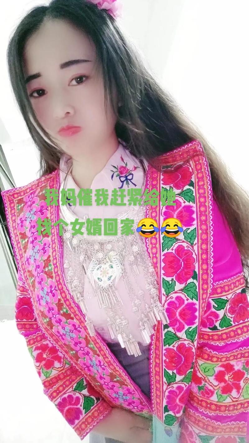 妈妈一般会问女婿什么问题
