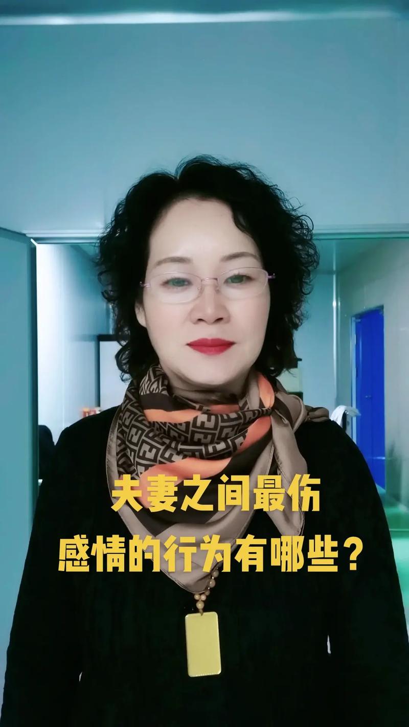 没有爱的婚姻还要继续吗 夫妻没有感情的几个象征有哪些