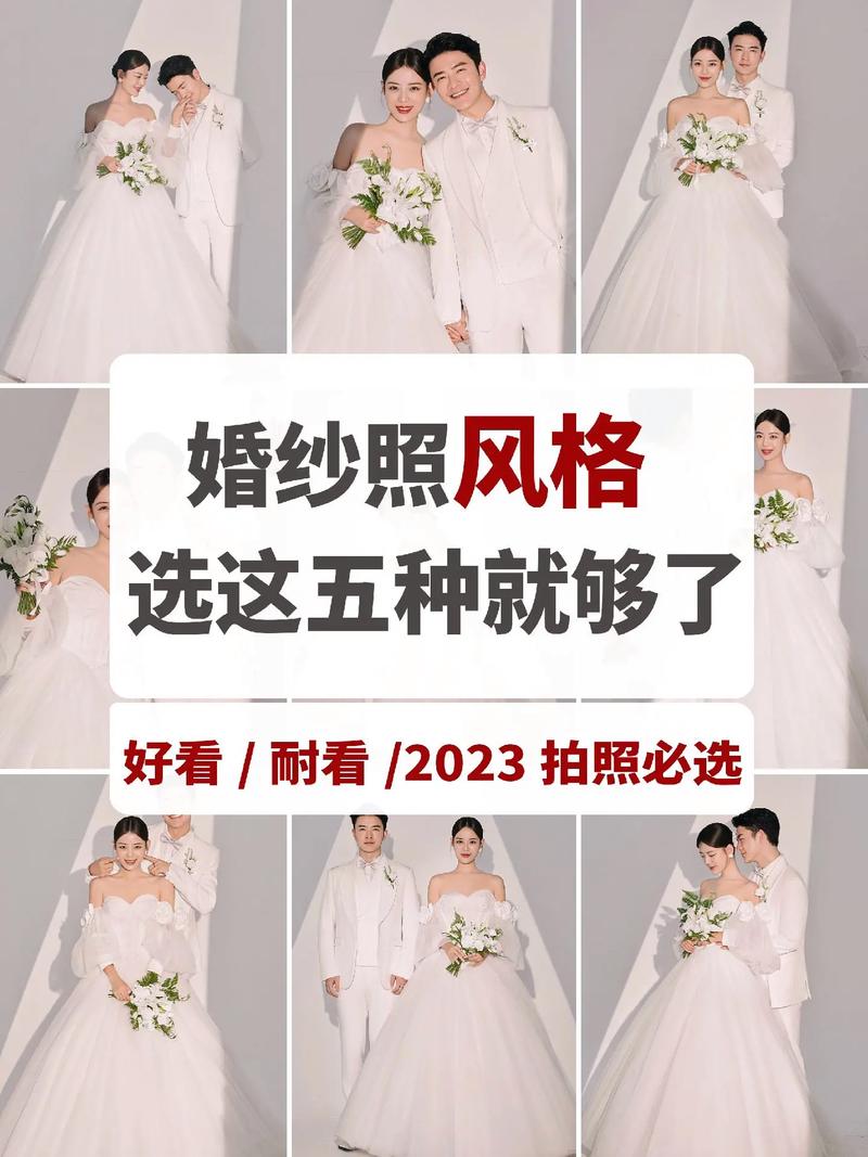 惠州婚纱影楼有哪些 怎样选择合适的婚纱摄影楼
